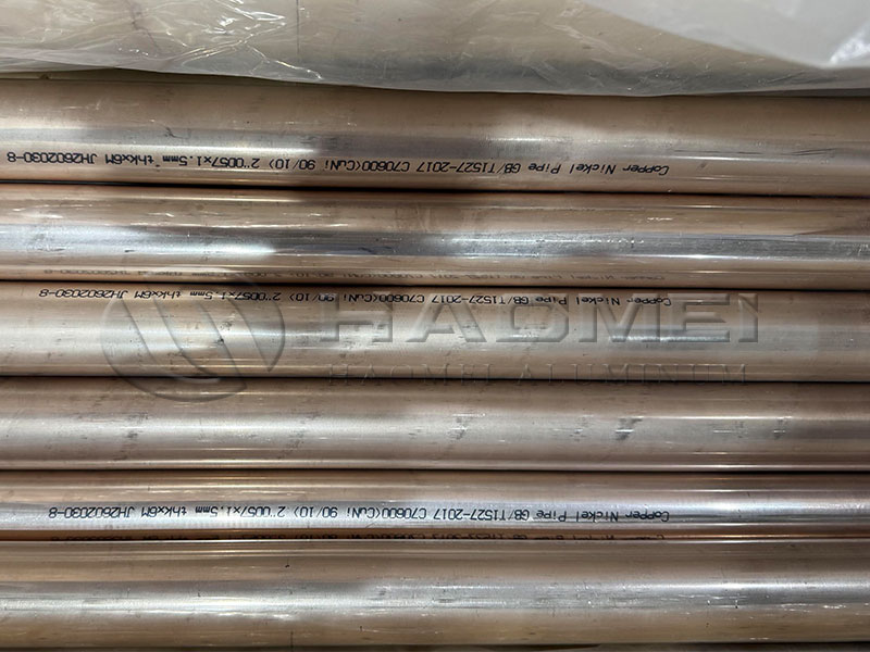 1" CuNi 90/10 Pipe
